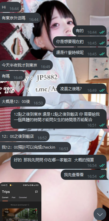 01-4 💌 お客様の声|繊細で情熱的な体験の感想