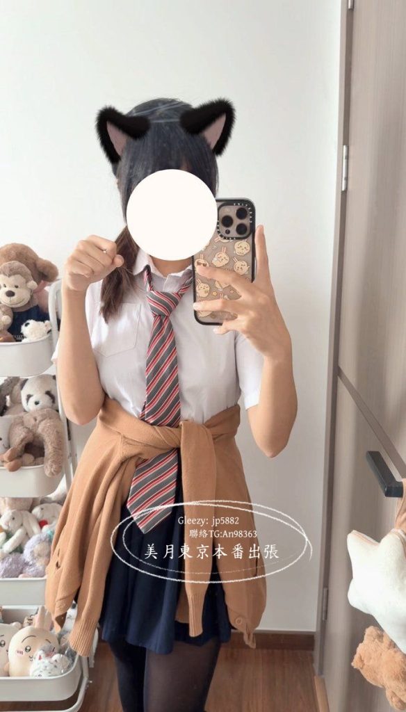10-2-584x1024 ミニマム女子 × ベタベタ甘えん坊