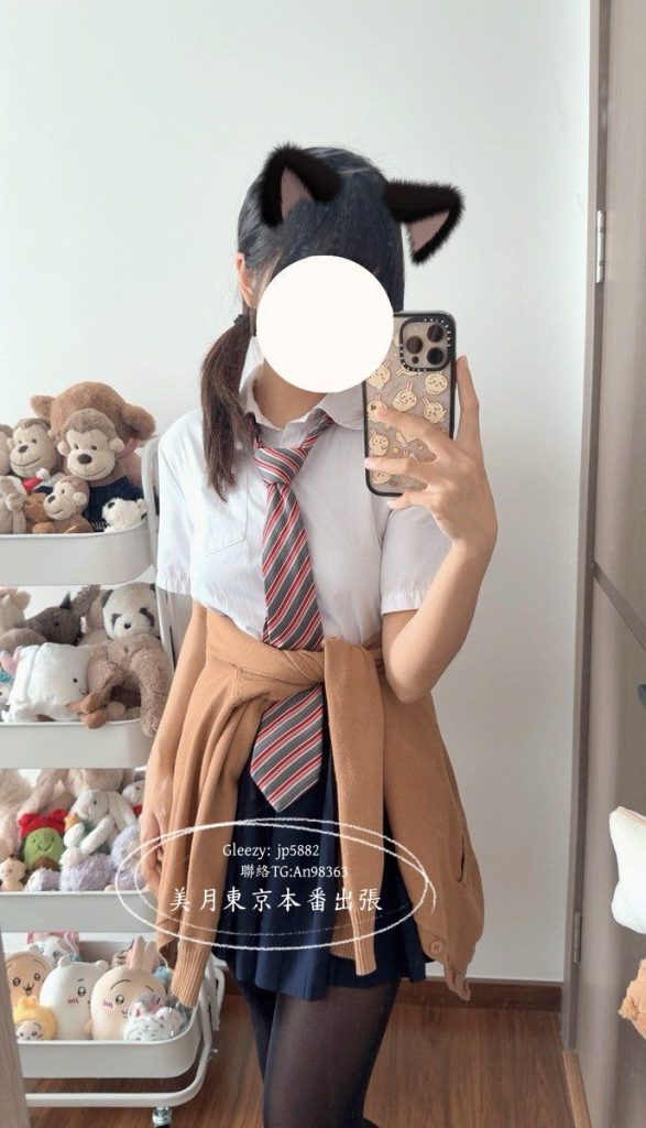 10-4-587x1024 ミニマム女子 × ベタベタ甘えん坊