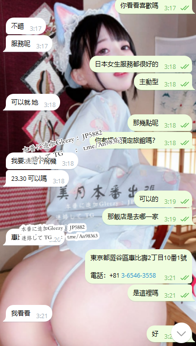 2-2 💌 お客様の声|繊細で情熱的な体験の感想