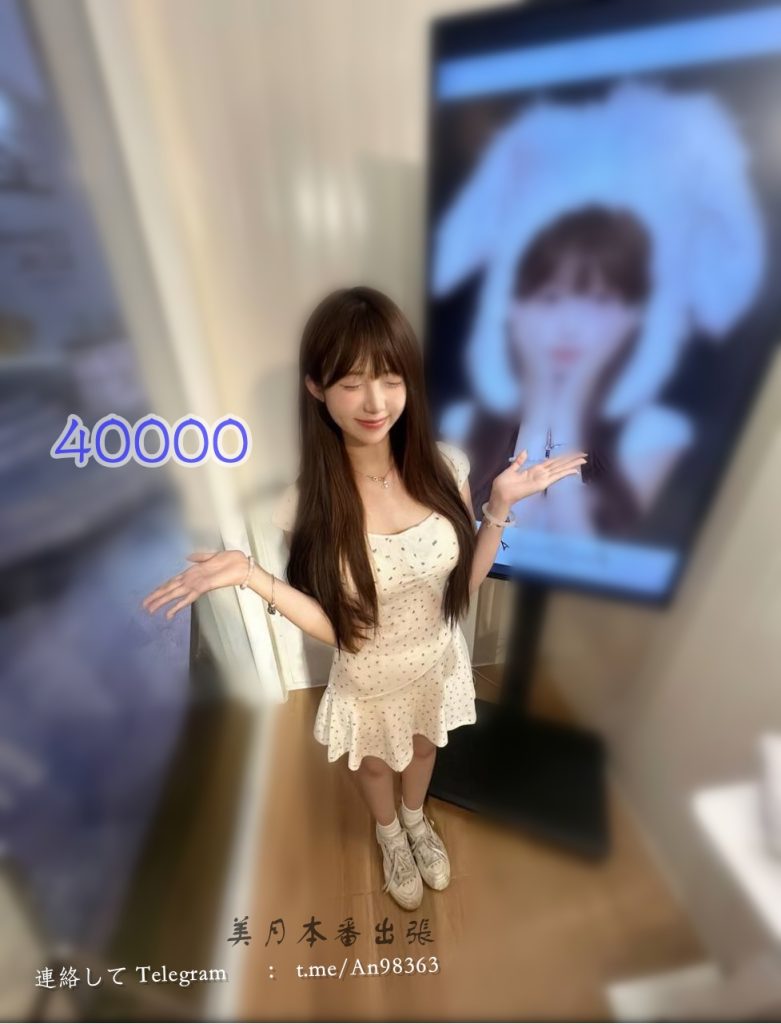 20-1-781x1024 泡姫系ロリ ×甘え密着.
