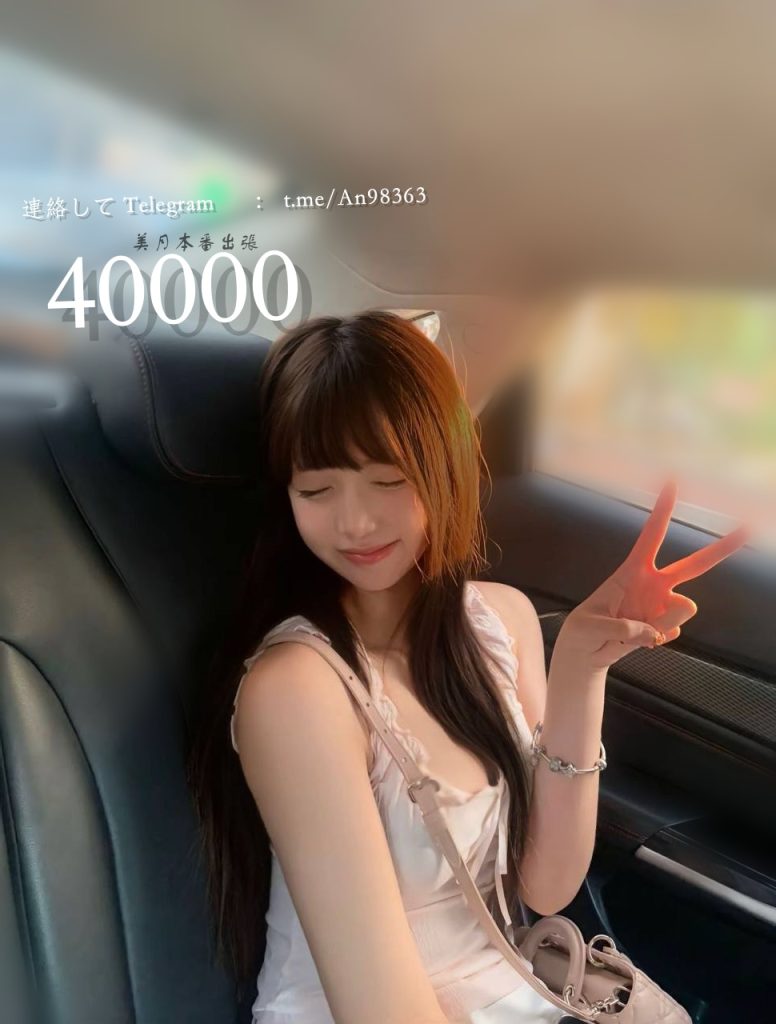 20-2-776x1024 泡姫系ロリ ×甘え密着.