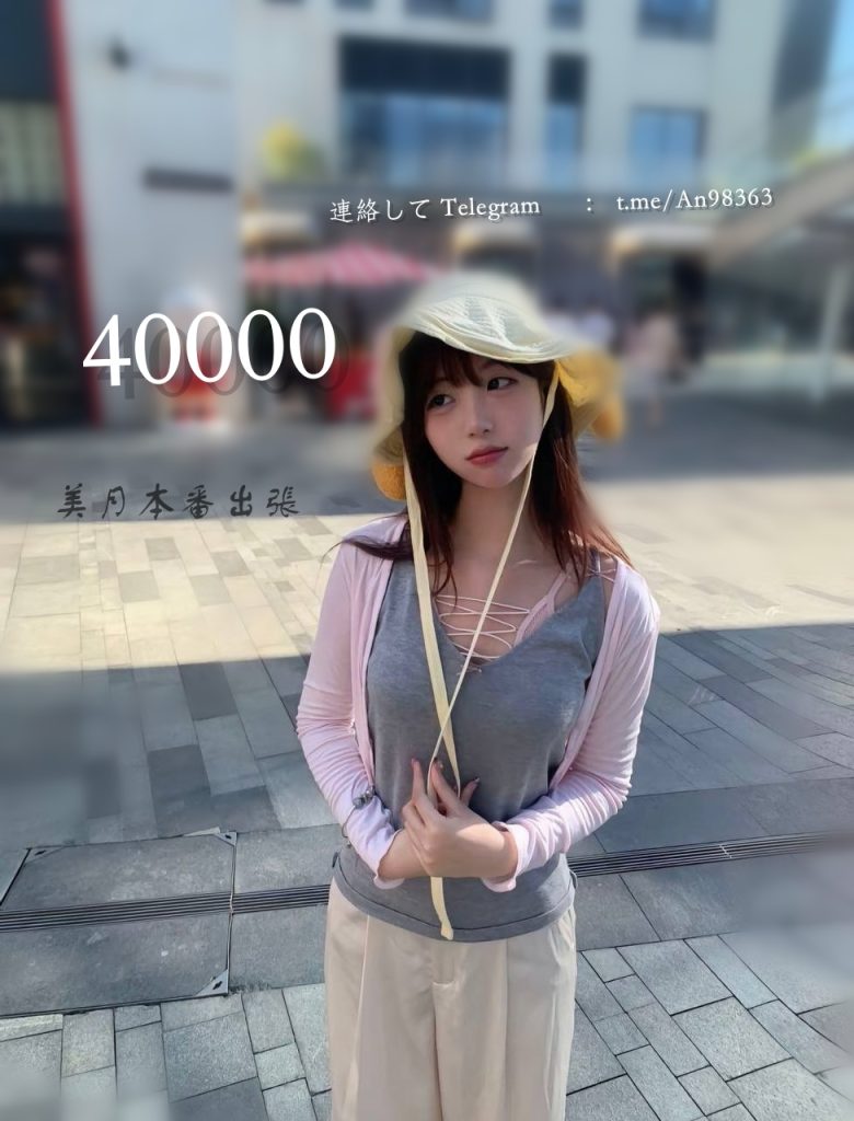 20-780x1024 泡姫系ロリ ×甘え密着.
