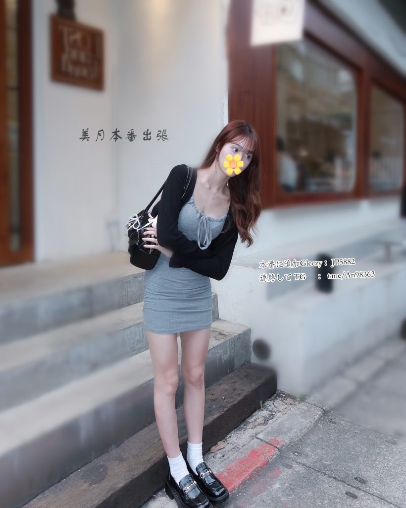 3-9-820x1024 制服甘え系