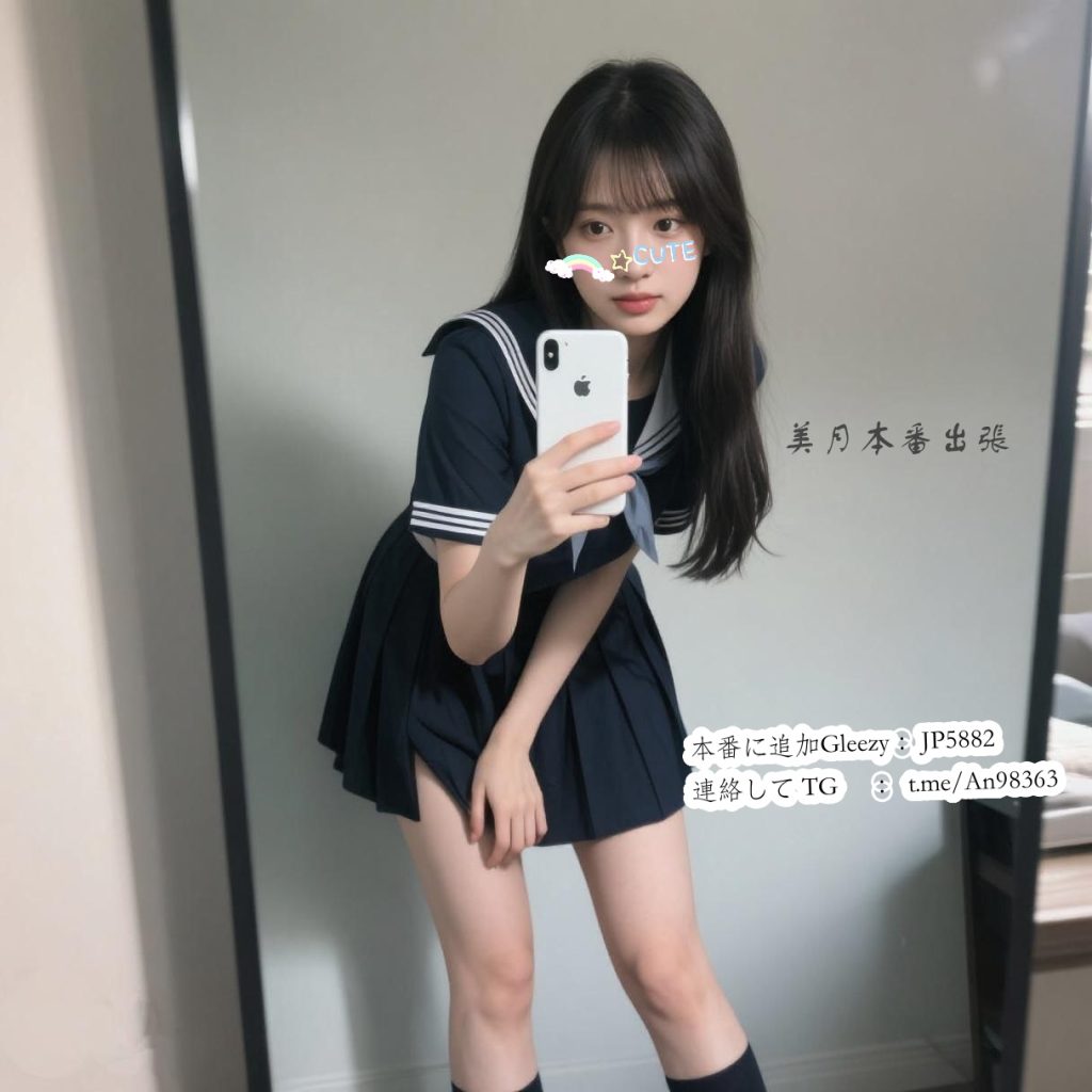 30-1-1024x1024 ⭐️制服女子 × 清楚系ロリ