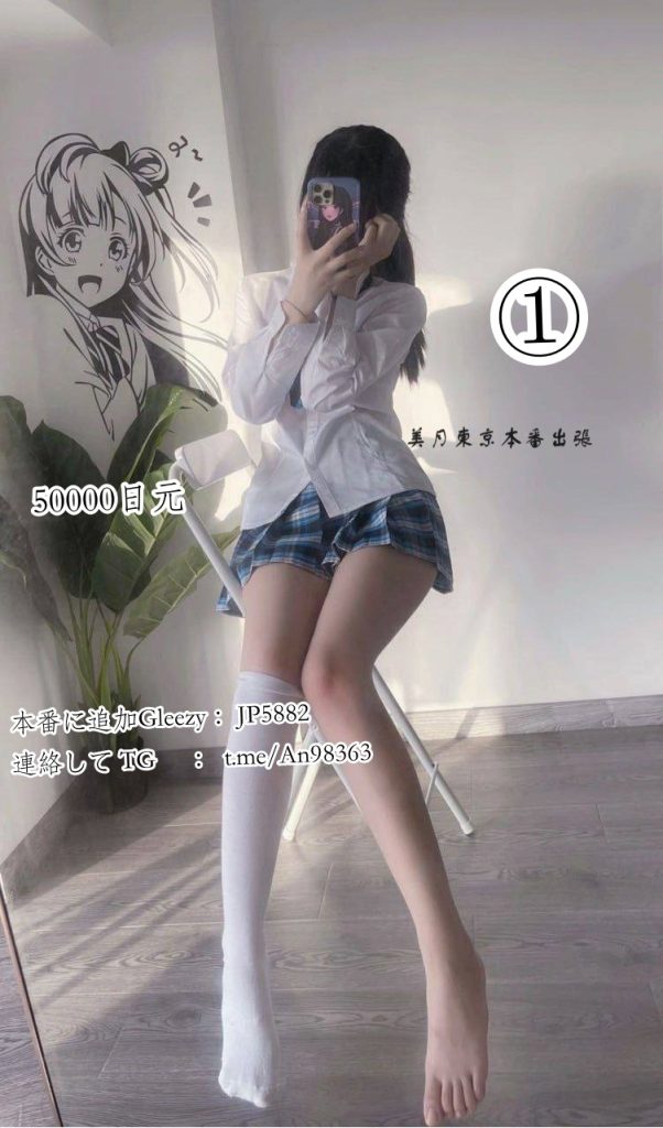 5-7-602x1024 5タイプの異なる女性