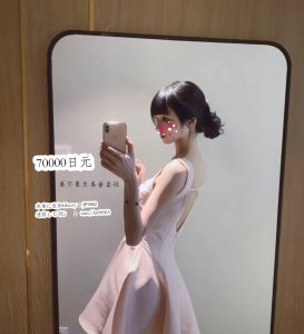 🔸 清楚可憐系清楚な見た目に