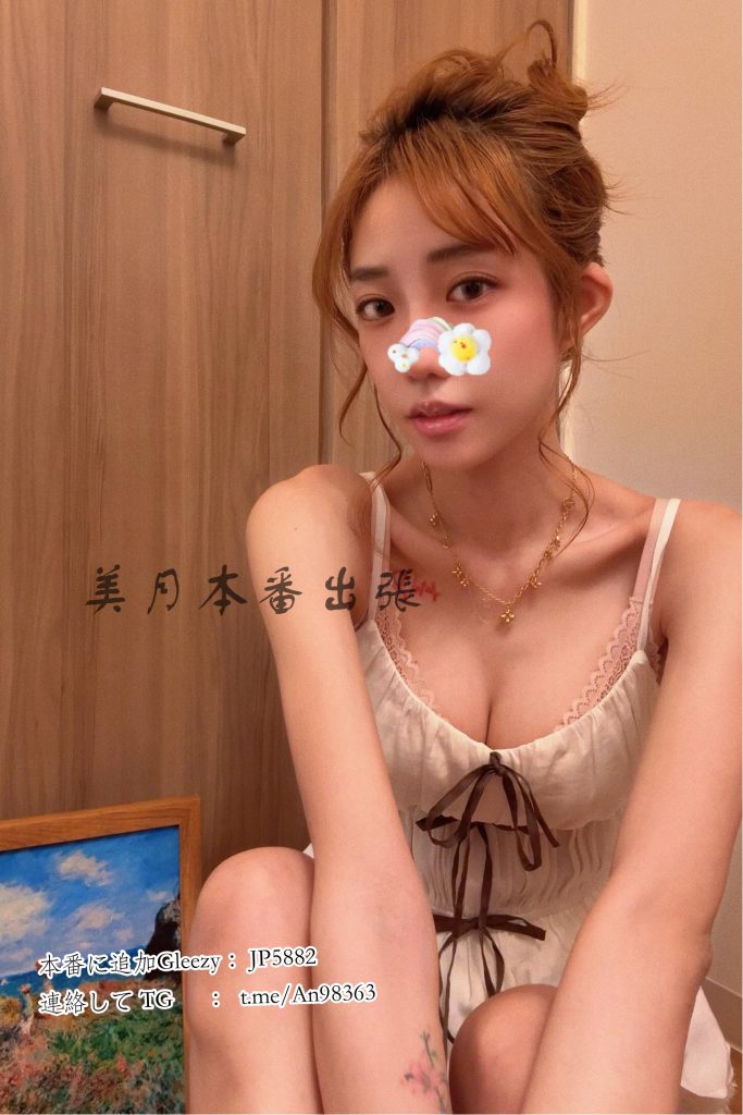 7-2-683x1024 🔸人妻癒し系 × 大人の余裕