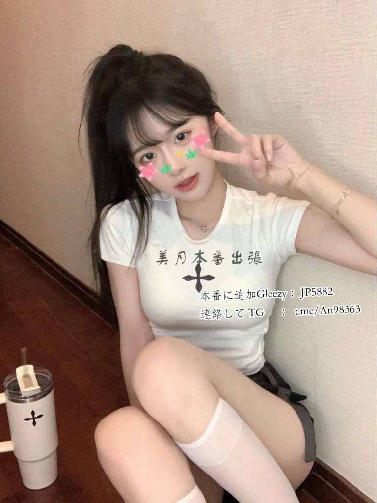 80-1-768x1024 ⭐️ナチュラル系 × お姉さんタイプ