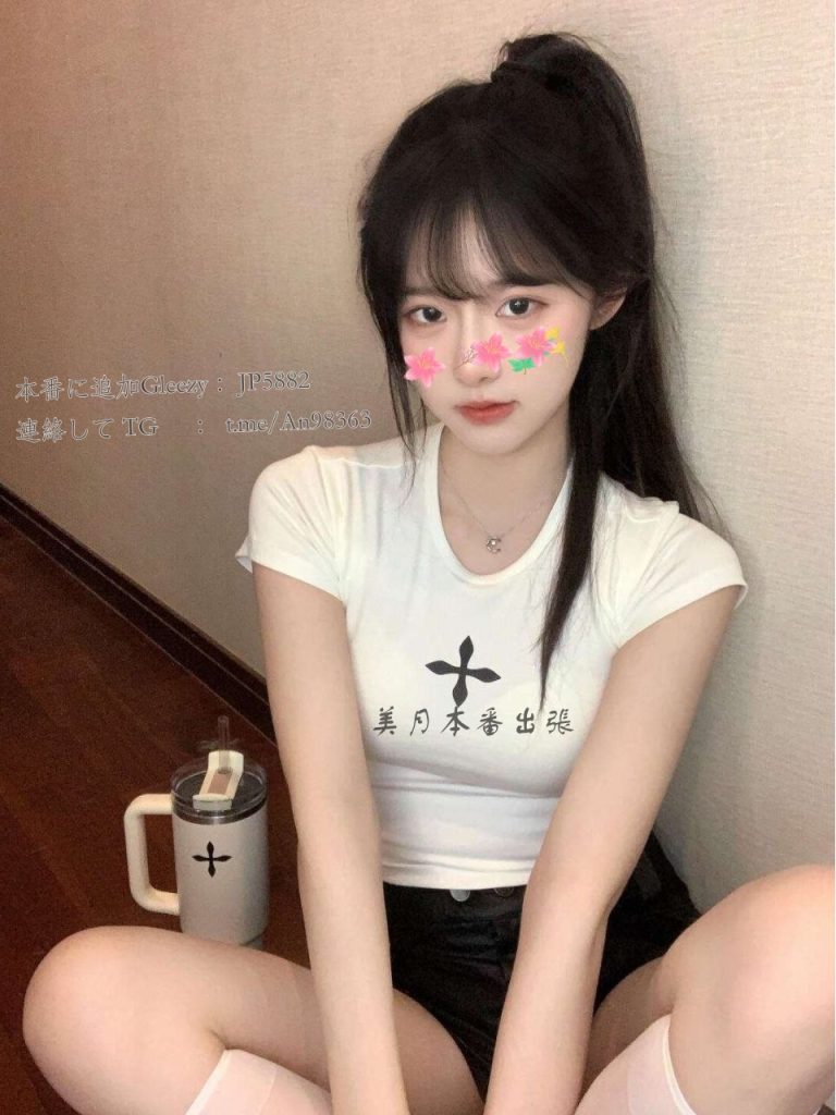 80-2-768x1024 ⭐️ナチュラル系 × お姉さんタイプ