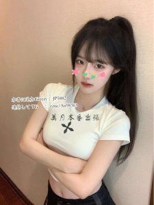 ⭐️ナチュラル系 × お姉さんタイプ