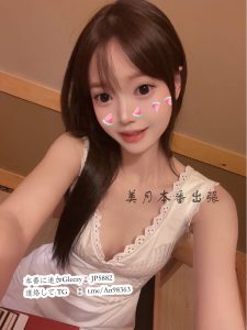 ⭐️妹系 × 甘えん坊タイプ.