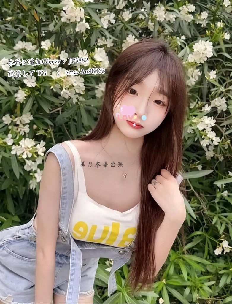 m-1-782x1024 ⭐️癒し系お姉さん × にこにこ密着