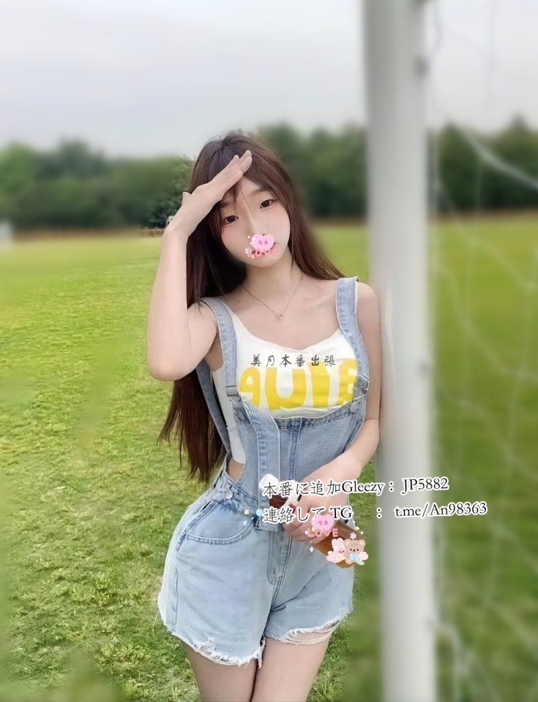 mm-1-786x1024 ⭐️癒し系お姉さん × にこにこ密着