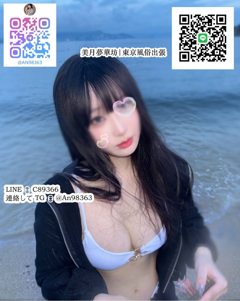 20-6-819x1024 新妹主推 #今日特価の可愛い系