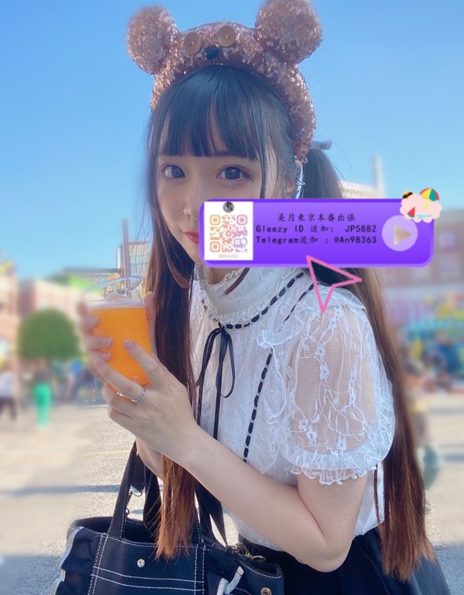 30 👉ロリ可愛系 × 甘え声がたまらない。