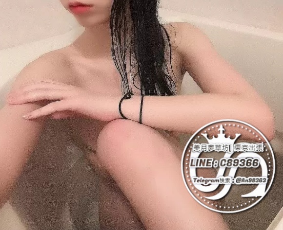 4.-5 性感迷人 #色氣 #性感