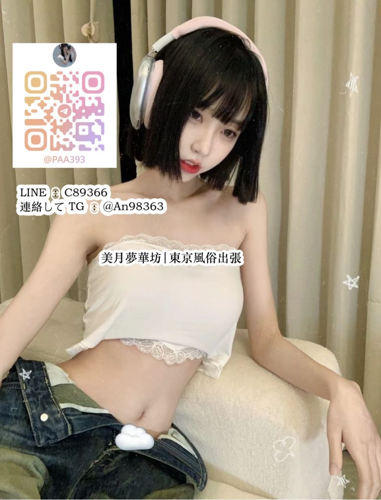50-3-781x1024 👉 甘えん坊 × 愛され体質。