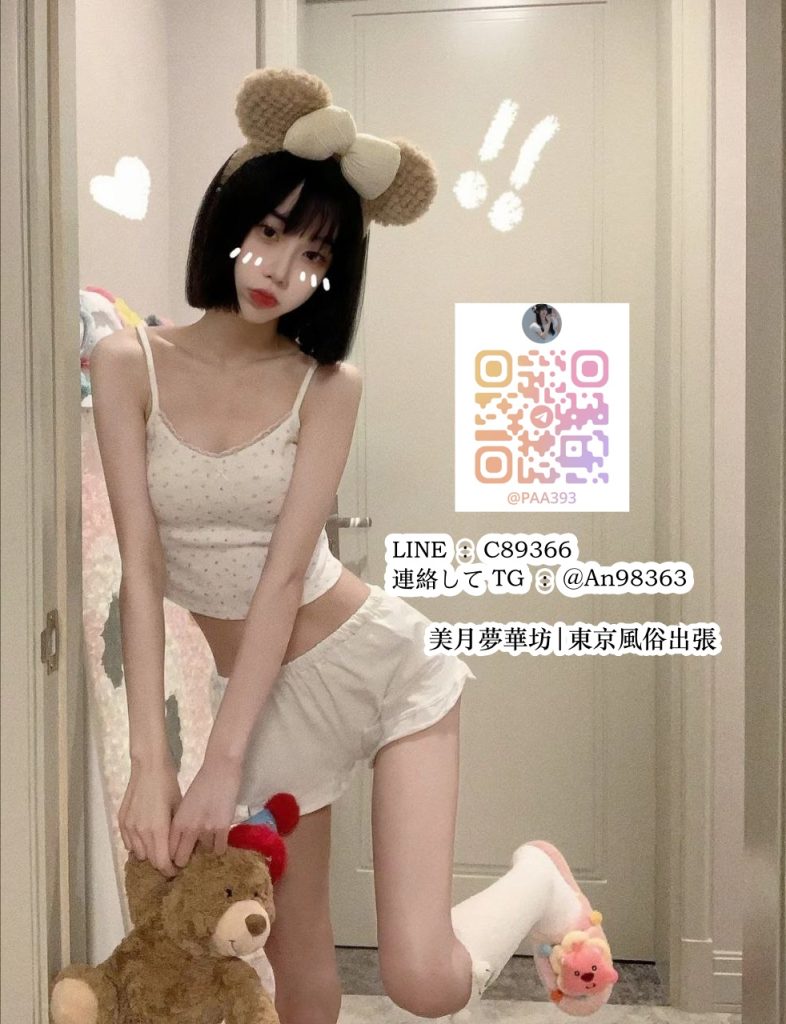50-4-786x1024 👉 甘えん坊 × 愛され体質。