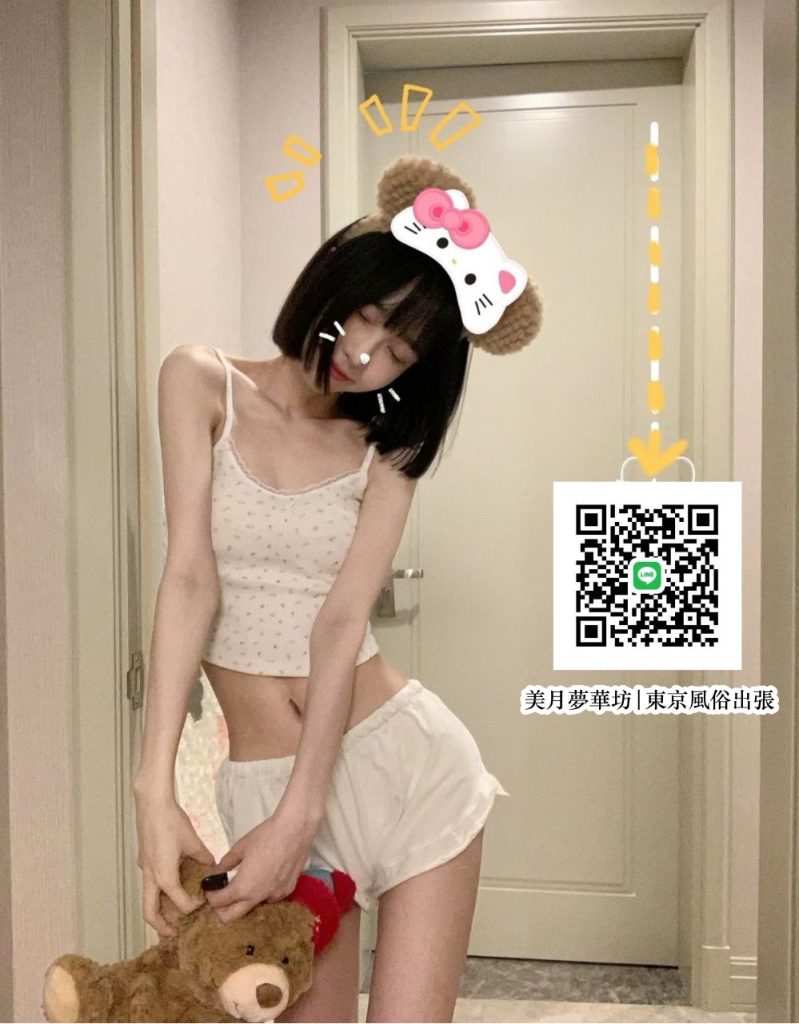 50-5-799x1024 👉 甘えん坊 × 愛され体質。