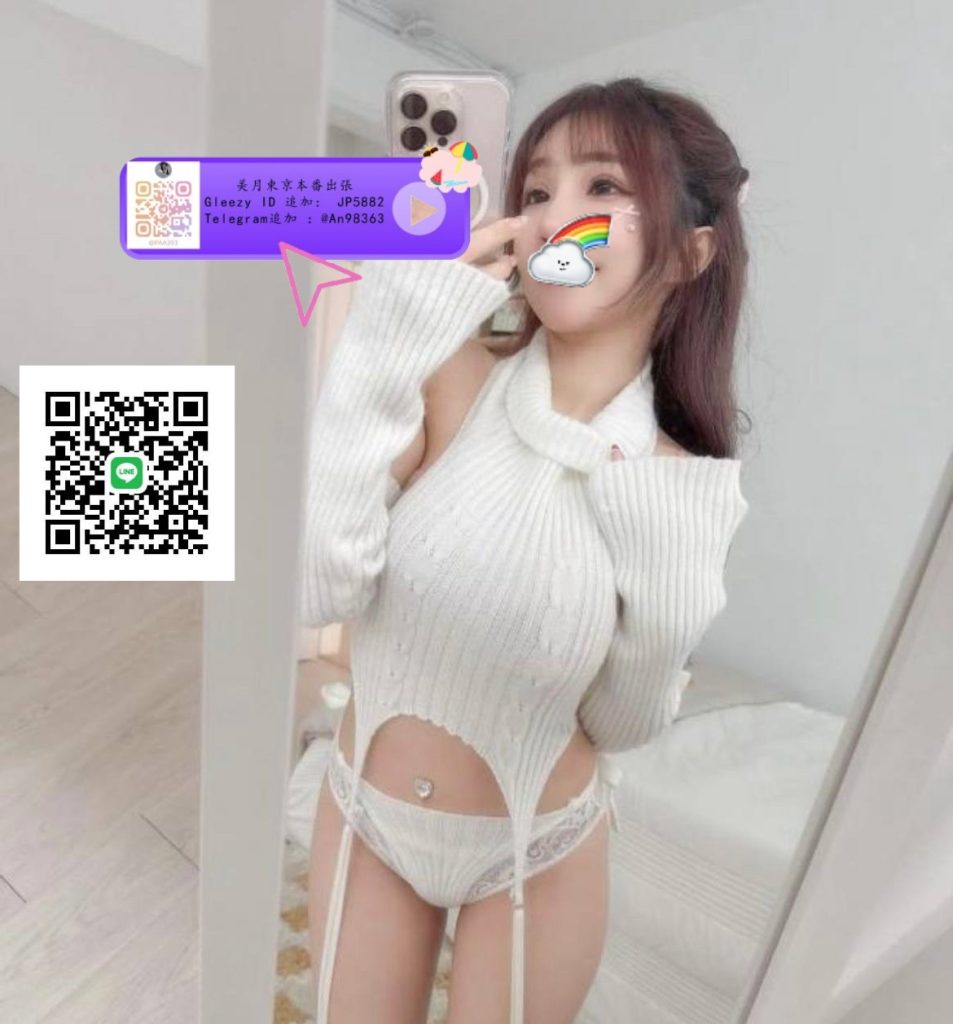 50-953x1024 👉 おっとり系 × 癒しの笑顔。