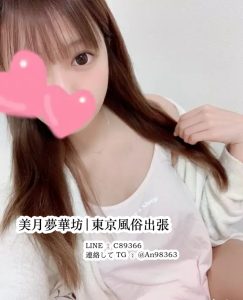 👉 ロリ可愛い × あどけなさ。