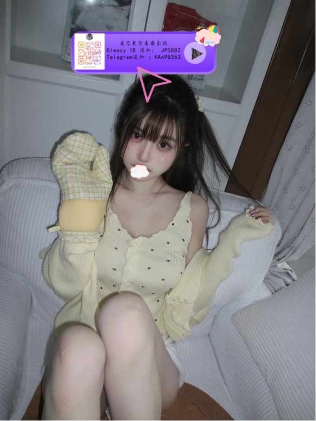 7-5 👉清楚系美女 × ピュアな甘えん坊。