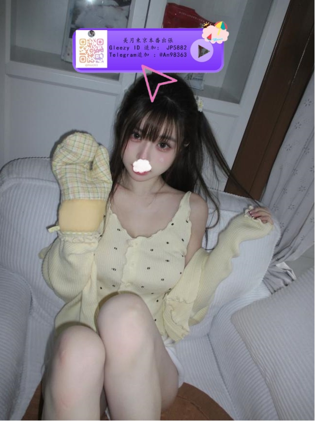 7-6 👉清楚系美女 × ピュアな甘えん坊。