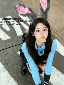 東京👉スリムなCカップ、