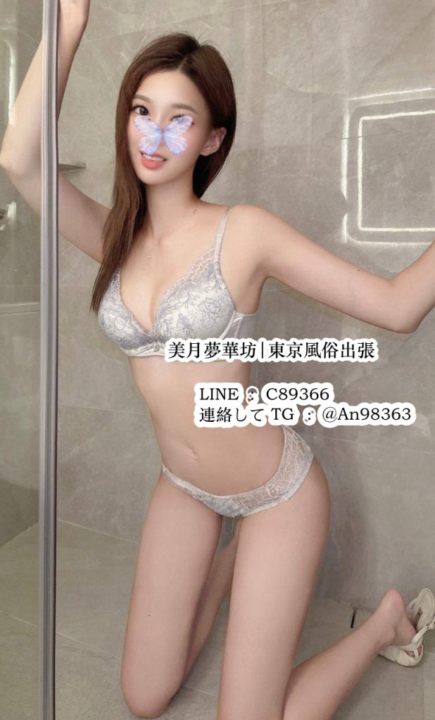 20-4-618x1024 東京 👉 セクシー美女 × 大人っぽい