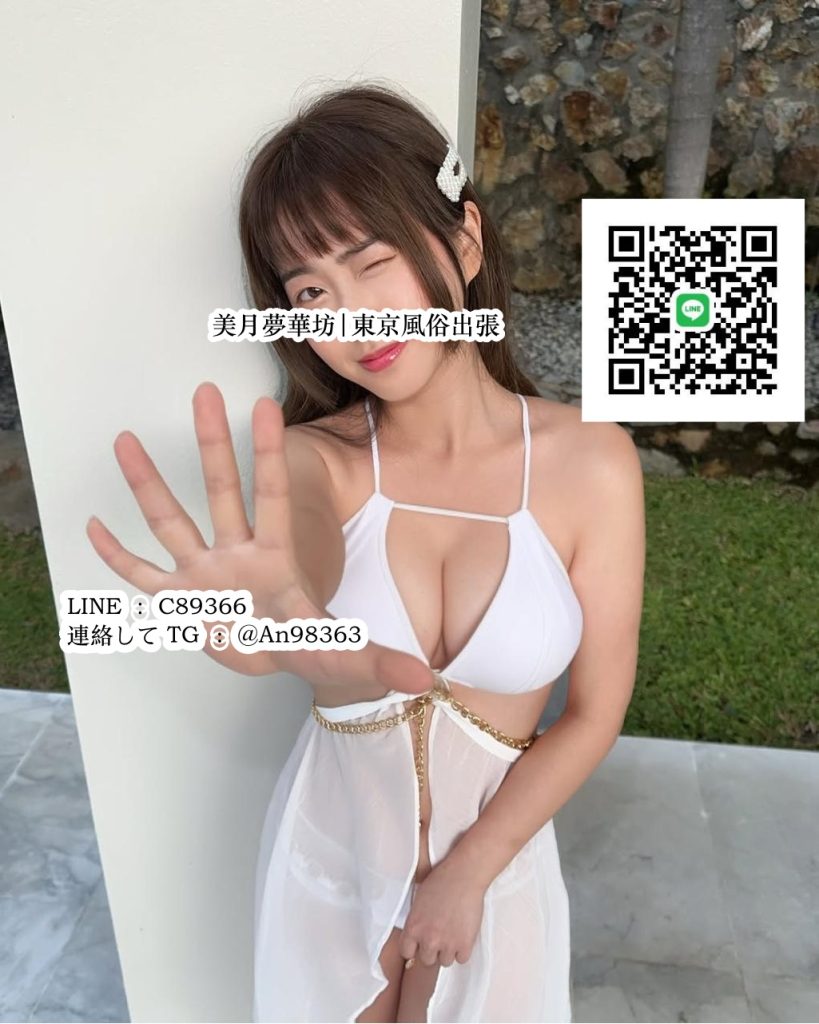 3-819x1024 👉清楚で美しい、明るくて可愛らしい、