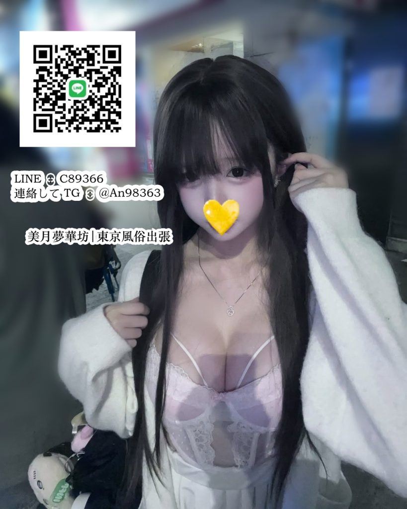 40-1-819x1024 👉 ロリ顔 × 純粋スマイル。