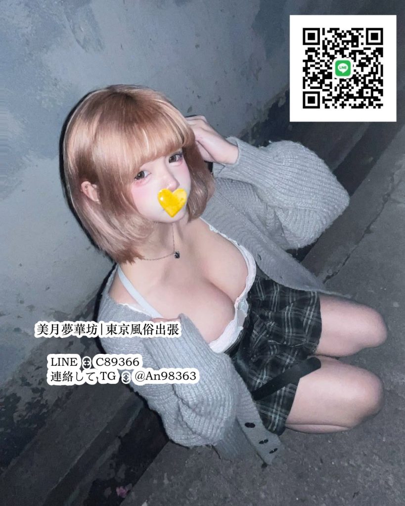 40-2-819x1024 👉 ロリ顔 × 純粋スマイル。