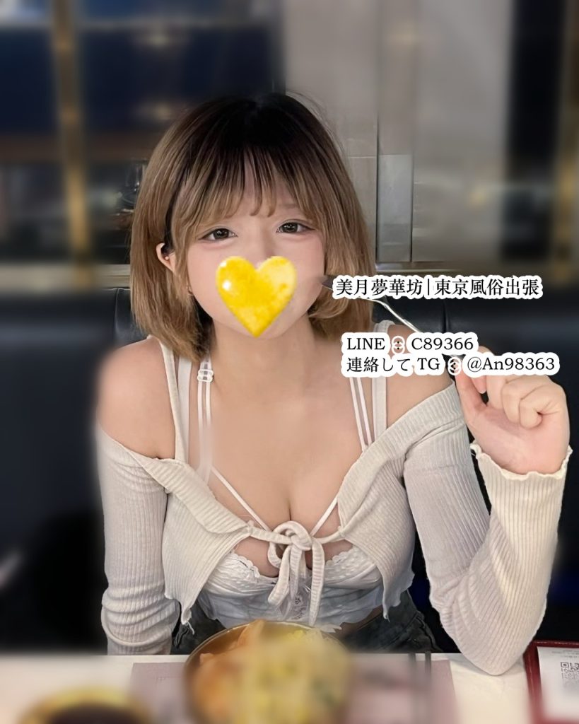 40-819x1024 👉 ロリ顔 × 純粋スマイル。