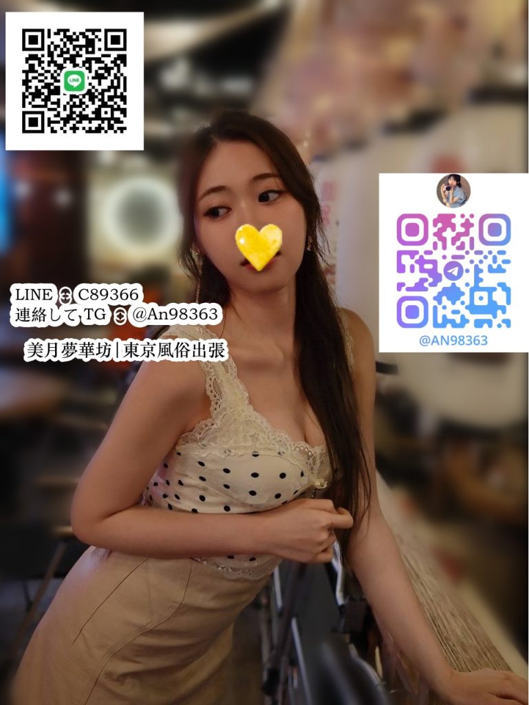 6-769x1024 👉 グラマラス × ゴージャス美女。