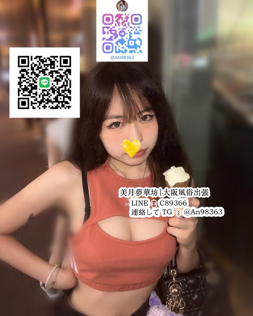 8-2-819x1024 #大阪 👉 キュート系 × 癒しガール