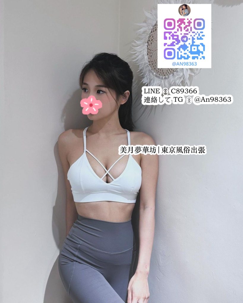 f-819x1024 👉 セクシー系 × ボリューム感のある体型