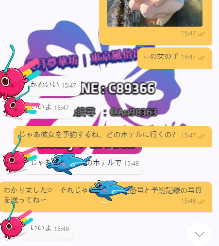 image-6 今日の時間が素敵な癒しになりますように
