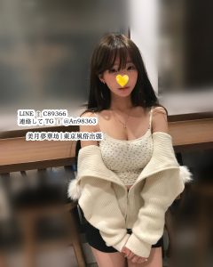 👉 可愛らしい童顔で甘美な雰囲気