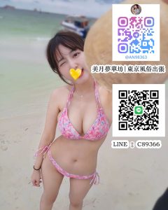 👉 ロリ系 × 愛嬌満点。小柄で巨乳