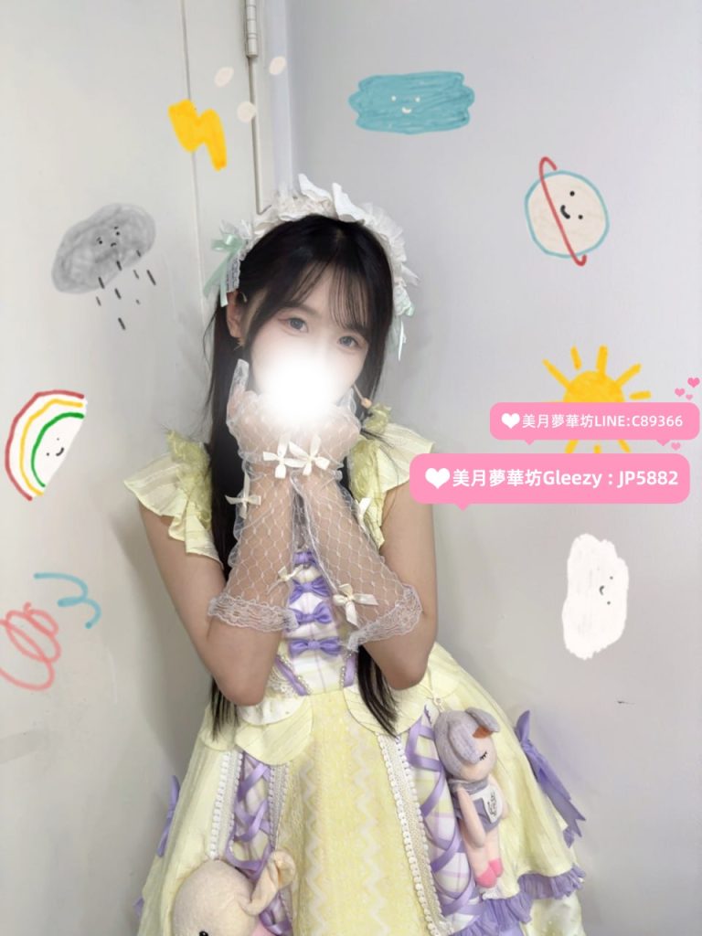 6-7-768x1024 大阪 【今日出勤】番号：C6301