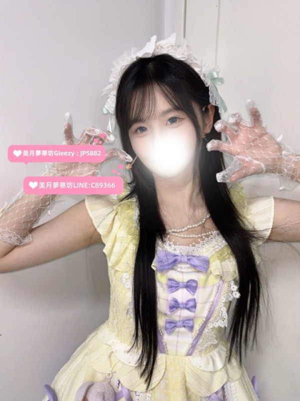 6-8 大阪 【今日出勤】番号：C6301