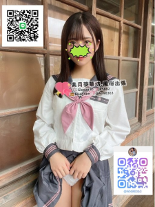 東京 【今日出勤】番号：A0118