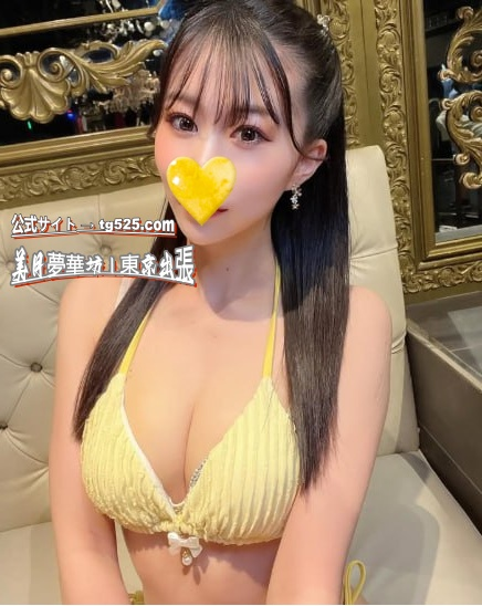 image-24 東京.💋笑顔に隠れた誘惑。