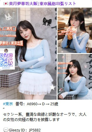 image-3 実際にはお客様からこんなお声をいただいております👇