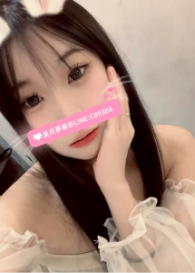 大阪 【本日出勤】番号：C977