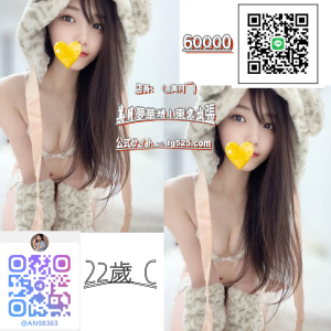 東京.清楚な外見の下に隠しきれないセク