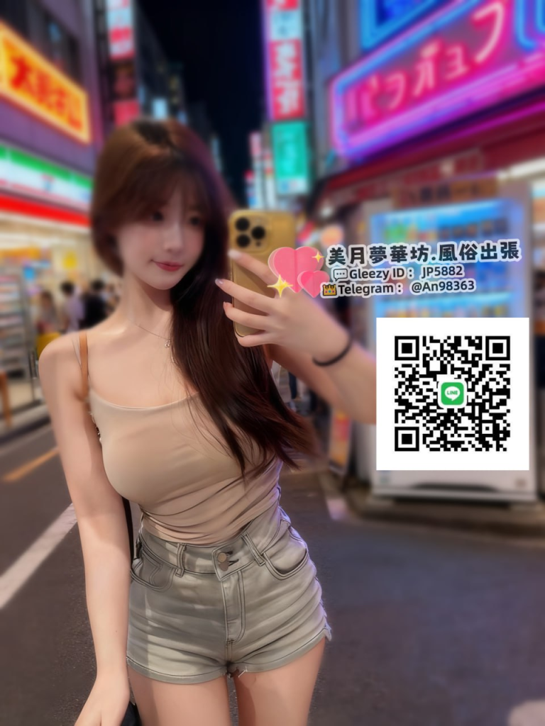 image-81-768x1024 大阪 【今日出勤】番号：C603
