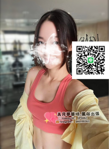 大阪 【本日出勤】番号：C207