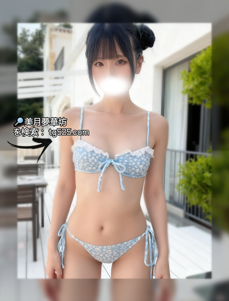 036-5-2-779x1024 大阪 【今日出勤】番号: C30-036